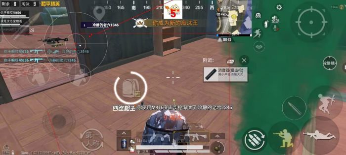 和平精英辅助物理连点器哪个好用（和平精英连点器哪个最好用）